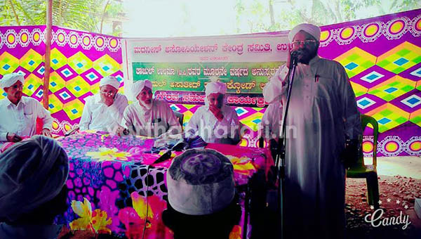 ತಾಝಿಕ್ಕೋಡ್ ಉಸ್ತಾದರಿಗೆ ಗೌರವಾರ್ಪಣೆ